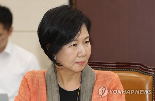 '손혜원 부친 독립유공자 재심사 허위답변' 보훈처 국장 혐의부인