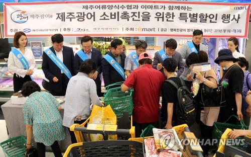 [한일 경제전쟁] 제주산 광어·소라 내수 판매 전환 추진