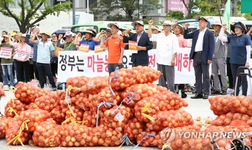 농식품부 "채소류 과잉생산 막기 위해 사전 재배면적 조절"