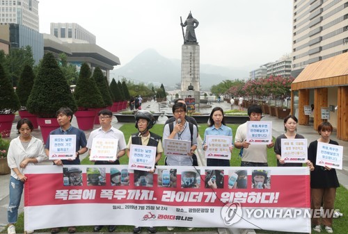 [인턴액티브] 한여름 오토바이 헬멧 속은…