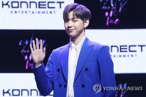 경찰 '강다니엘 명예훼손' 고소사건 수사 착수…강남서 배당