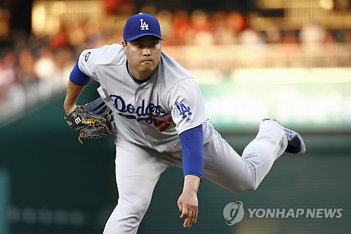 MLB닷컴 "올해 최고 선발 류현진, FA 시장도 흔들 것"