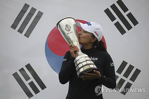 세계랭킹 1위 고진영 오늘 귀국…"더욱 겸손하겠다"