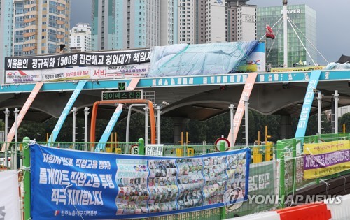 도로공사, 요금수납원 직접고용 판결에 "판결 존중…업무재배치"