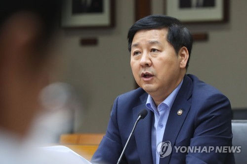 기재차관 "혁신·포용 적극재정 필요…여력 체계적 관리해야"