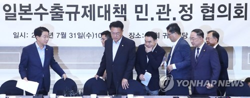 민주노총, 日수출규제 대응 민관정 협의회 불참…한국노총 참석