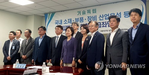 [日 2차보복] 국회 입법대비 '허술'…與 "소재·부품육성 특별법 준비"