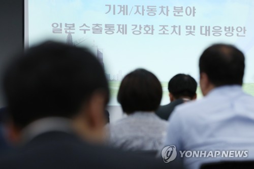 기계·자동차·ICT '발등에 불'…비상경영 돌입