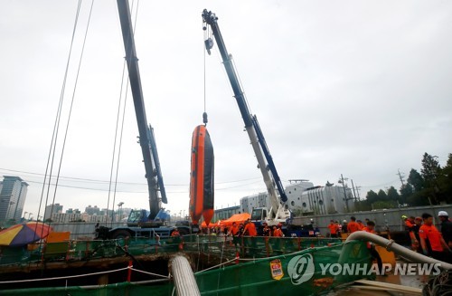 '목동 참사' 업무상과실치사 4명 입건…시·구청 직원도 조사(종합)