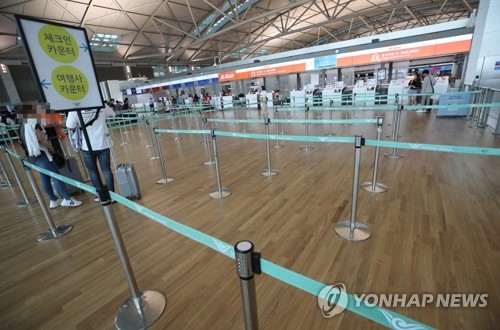 [日 2차보복] 인천공항 일본행 여행객 7월 4주부터 10% ↓