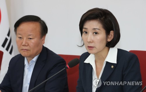 '지루한 추경안 협상'…하루종일 줄다리기에 본회의 무기한 지연