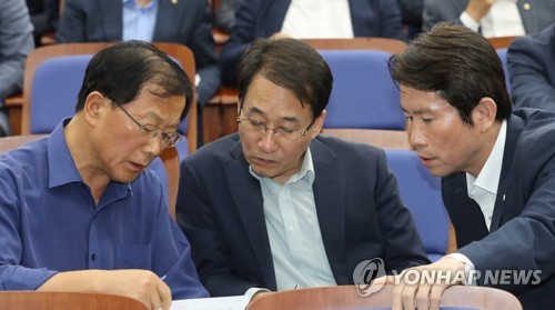 '지루한 추경안 협상'…하루종일 줄다리기에 본회의 무기한 지연