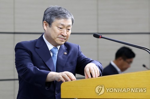 교육부 "자사고 양적과다 완화 기대…고교입시 혼란 없을 것"(종합)