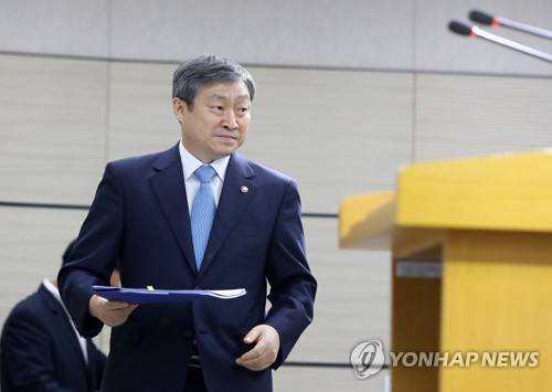 서울교육청 "자사고취소 교육부 동의 환영"…자사고 "국민 기만"