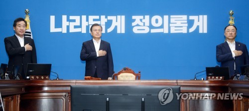 '무모·민폐·적반하장'…文대통령, 강경용어 총동원해 日규탄