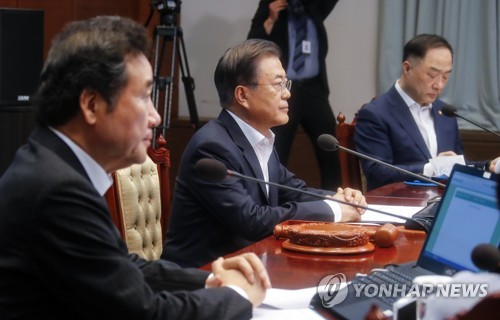 靑 "추경으로 산업공백 최소화"…日 백색국가 배제 대응 속도전