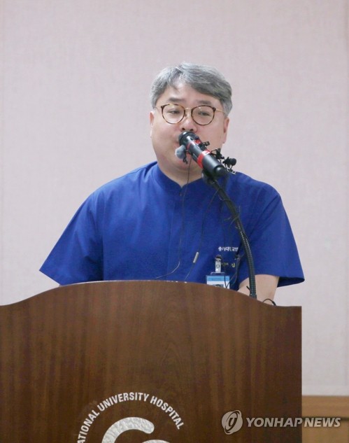 충북대병원 "조은누리 양 건강 빠르게 회복…미음·죽 먹어"