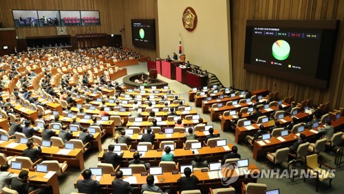 산업위, 오늘 일본 수출규제 대응책 보고 청취