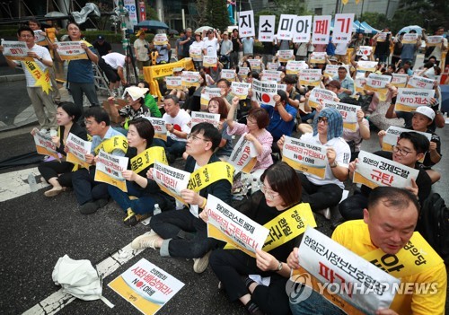 [한일 경제전쟁] 심상정 "대통령산하 '1965년체제 청산위' 설치하자"