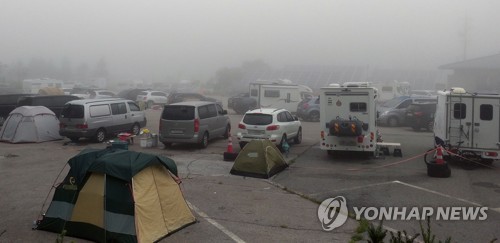 오늘 더 덥다…강원 낮 최고 37도 찜통더위 예보