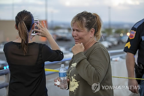 트럼프 "텍사스 총격은 비겁한 행동…변명의 여지 없다"(종합)