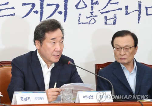 당정청, 日대응 예산 '1조＋α' 편성키로…GSOMIA 폐기 가닥