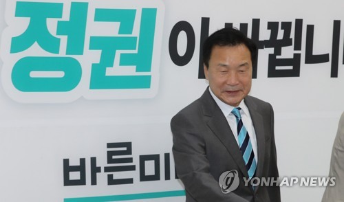 손학규, 바른정당계 정조준 "한국당 가려거든 혼자 가라"