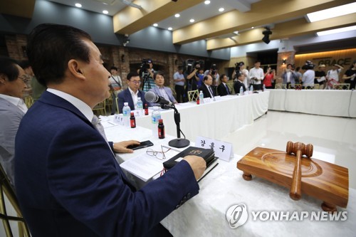 교단재판국 "명성교회 세습 위법…김하나 목사 청빙무효"