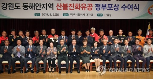 이총리 "강원산불 진압·복구, '안전 대한민국' 자신감 줬다"