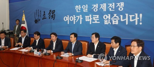 與, 日경제보복 대책 후속조치 착수…화평·화관법 등 입법 논의