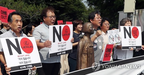 인천시, 일본 교류사업 재검토…송도맥주축제 일본맥주 판금