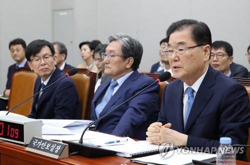 정의용 "독도 방어훈련 할 것…해경·육해공군 참가"