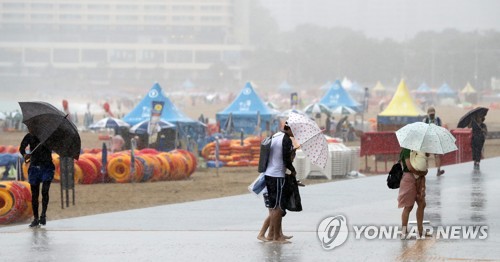 태풍 '프란시스코' 부산 140㎞ 앞 도착…밤 9시께 상륙할 듯