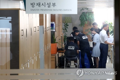 경찰 '목동 수몰사고' 서울시·양천구 공무원 입건 검토