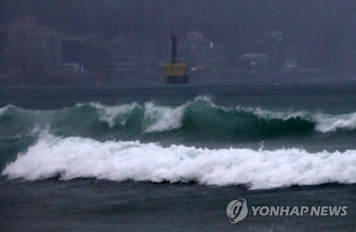 태풍 프란시스코 근접 부산권 크고 작은 피해 잇따라