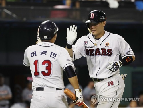 슬럼프 탈출한 두산 박세혁 "성장하고 있음을 느낀다"