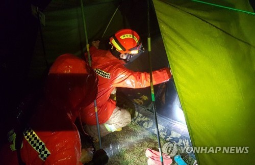 집중호우에 고립·침수 피해 속출…야영 청소년 1천800명 대피