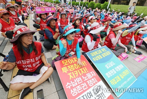 톨게이트 노조 "도로공사·사장 '불법 파견' 혐의로 고발"