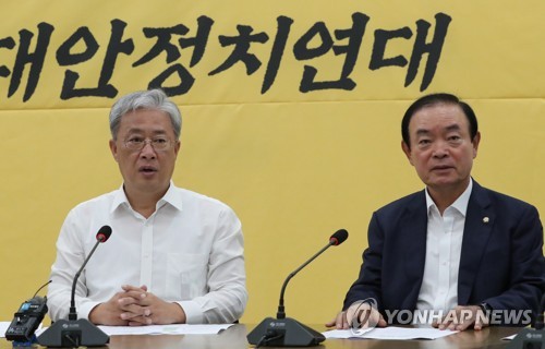 평화당 비당권파 탈당…"제3세력 결집해 대안신당 건설"(종합)