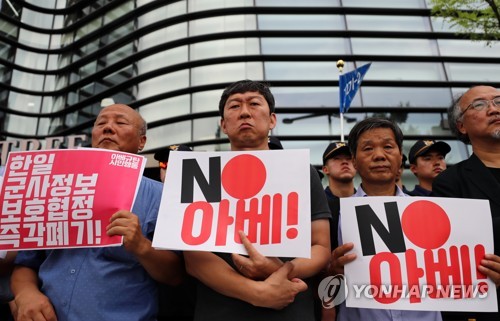 "日여행자제 이해하지만, 反아베 위해서라도 한일교류 계속돼야"