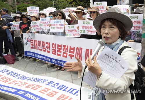 '아베에 사죄' 주장한 주옥순 대표 경찰에 고발 당해