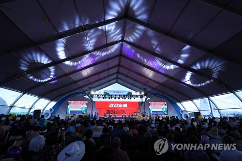 섬의 날 '썸 페스티벌' 폐막…행사 기간 15만명 성료