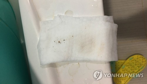 포항 검붉은색 수돗물 불안감 확산…신고 이어져 민원창구 설치