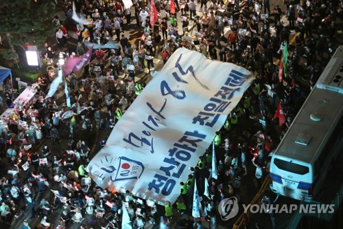 광복절 '아베 규탄' 함성 서울 뒤덮는다…도심 곳곳 집회