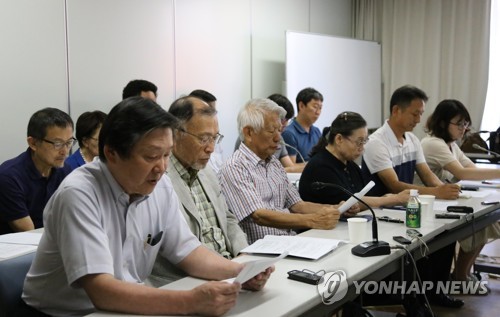 韓日변호사들 "한일 관계개선 첫걸음은 징용피해자-日기업 대화"