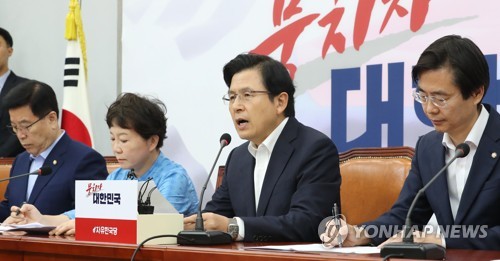 달아오르는 '조국 법무' 공방…"국민여망 부응" vs "지명 철회"