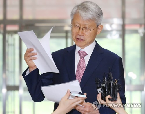 최기영 과기장관 후보자 "日 수출규제 대응…기술역량 확보한다"