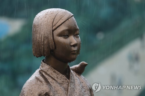 김학순 할머니의 고백이 만든 '위안부 피해자' 기림의 날