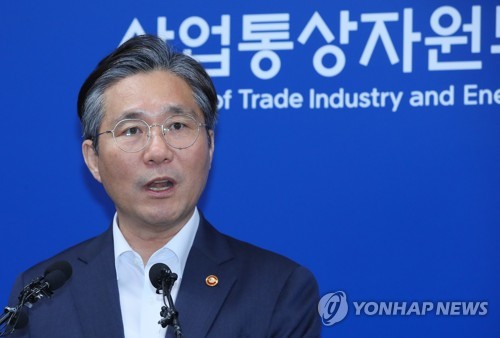 성윤모 "한국 백색국가서 日 제외, 국제법상으로 문제없다"