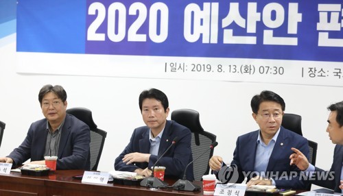 당정, 오는 26일 '2020년도 예산안' 논의